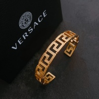 $36.00 USD Versace Bracelet #993376
