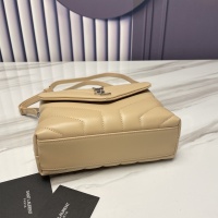 $162.00 USD Yves Saint Laurent YSL AAA Quality Messenger Bags For Women #994618