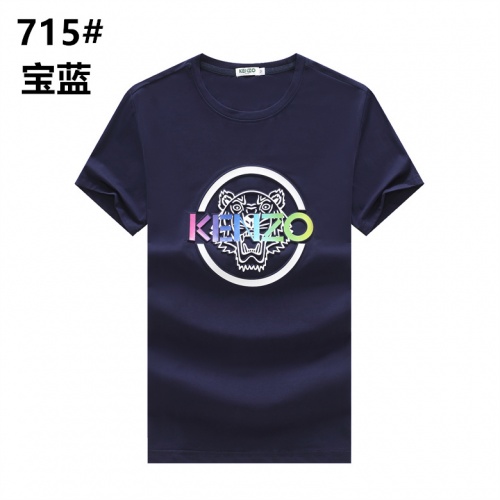 Kenzo T-Shirts Short Sleeved For Men #1005665 $23.00 USD, Wholesale Replica Kenzo T-Shirts