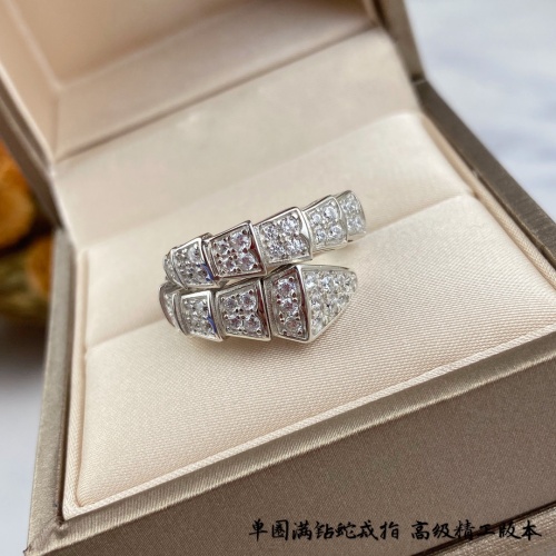 Bvlgari Ring For Women #999477