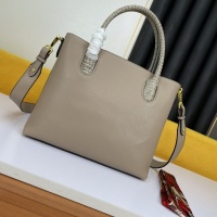 $105.00 USD Prada AAA Quality Handbags For Women #1000280