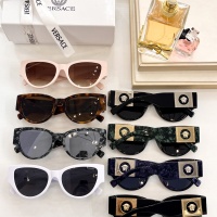 $60.00 USD Versace AAA Quality Sunglasses #1004121