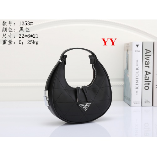 Prada Handbags For Women #1010223