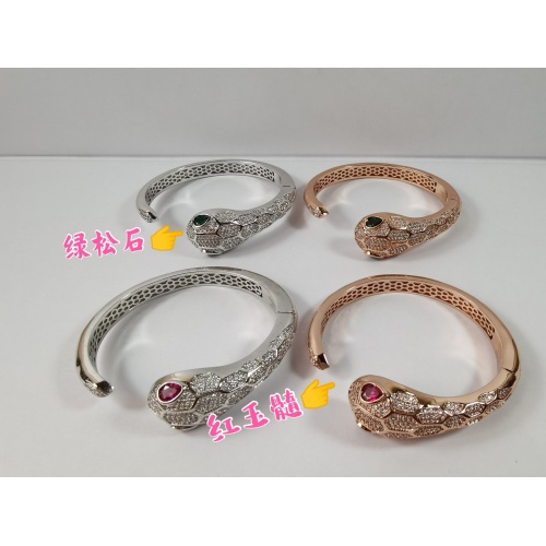 Replica Bvlgari Bracelet #1018188 $48.00 USD for Wholesale