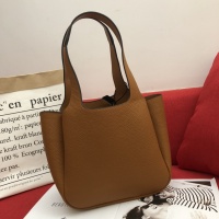 $98.00 USD Prada AAA Quality Handbags For Women #1006375