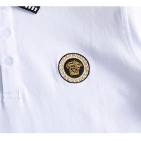 $52.00 USD Versace T-Shirts Short Sleeved For Men #1007351