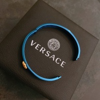 $42.00 USD Versace Bracelet #1009982