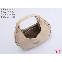 $27.00 USD Prada Handbags For Women #1010229