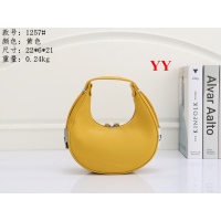 $27.00 USD Fendi Handbags For Women #1010235