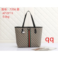 $27.00 USD Gucci Handbags For Women #1012262