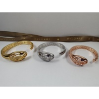 $45.00 USD Bvlgari Bracelet #1015074