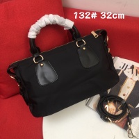 $88.00 USD Prada AAA Quality Handbags For Women #1015759