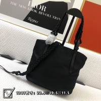 $96.00 USD Prada AAA Quality Messeger Bags For Women #1015821