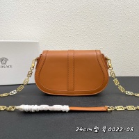 $102.00 USD Givenchy AAA Quality Messenger Bags For Women #1015891
