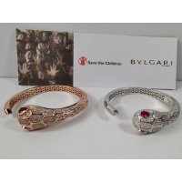 $48.00 USD Bvlgari Bracelet #1018188