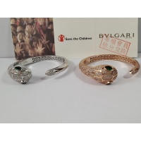 $48.00 USD Bvlgari Bracelet #1018191