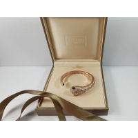 $48.00 USD Bvlgari Bracelet #1018191