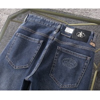 $48.00 USD Prada Jeans For Men #1022970