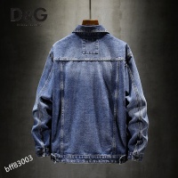 $60.00 USD Dolce & Gabbana D&G Jackets Long Sleeved For Men #1023276