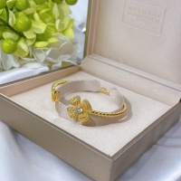 $32.00 USD Bvlgari Bracelet For Women #1023672