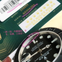$202.00 USD Rolex AAA Quality Watches For Men #1024294