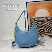 $108.00 USD Bvlgari AAA Quality Messenger Bags For Women #1025351