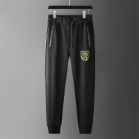 $80.00 USD Versace Tracksuits Long Sleeved For Men #1028311