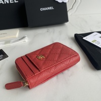 $64.00 USD Chanel AAA Quality Wallets For Women #1028880