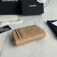 $64.00 USD Chanel AAA Quality Wallets For Women #1028883