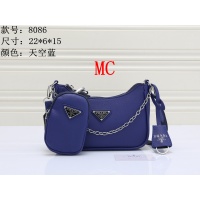 $25.00 USD Prada Messenger Bags For Women #1029058