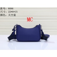 $25.00 USD Prada Messenger Bags For Women #1029058