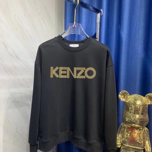 Replica Kenzo Tracksuits Long Sleeved For Men #1031734 $72.00 USD for Wholesale