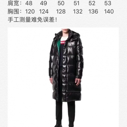 Replica Moncler Down Feather Coat Long Sleeved For Men #1032148 $264.46 USD for Wholesale