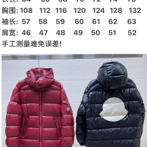 Replica Moncler Down Feather Coat Long Sleeved For Unisex #1032186 $257.85 USD for Wholesale