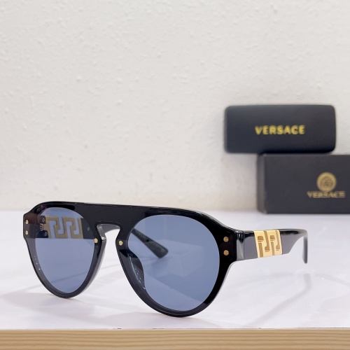 Versace AAA Quality Sunglasses #1035833