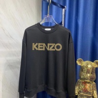 $72.00 USD Kenzo Tracksuits Long Sleeved For Men #1031734