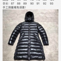 $210.00 USD Moncler Down Feather Coat Long Sleeved For Women #1032043