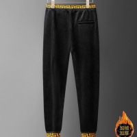 $98.00 USD Versace Tracksuits Long Sleeved For Men #1032120