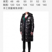 $264.46 USD Moncler Down Feather Coat Long Sleeved For Men #1032148