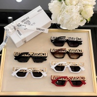 $68.00 USD Versace AAA Quality Sunglasses #1035799