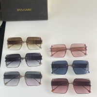 $45.00 USD Bvlgari AAA Quality Sunglasses #1036162