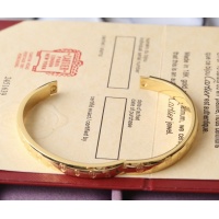 $39.00 USD Cartier bracelets #1037154