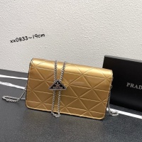 $80.00 USD Prada AAA Quality Messeger Bags For Women #1038895