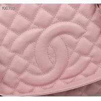 $102.00 USD Chanel AAA Quality Shoulder Bags #1038944
