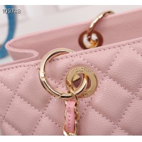 $102.00 USD Chanel AAA Quality Shoulder Bags #1038945