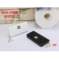 $17.00 USD Chanel Wallets For Women #1043216