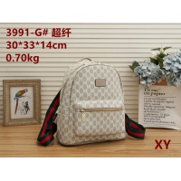 $29.00 USD Gucci Backpacks #1043262