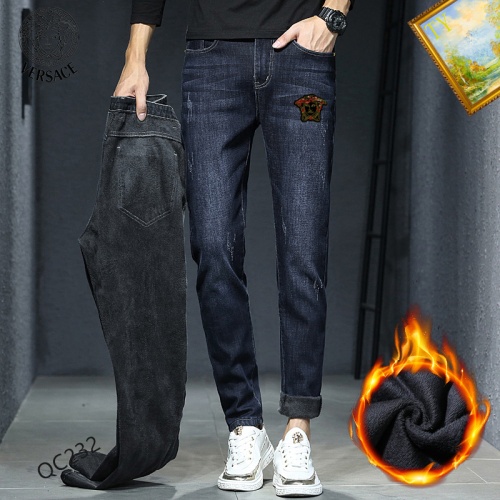 Replica Versace Jeans For Men #1048775 $48.00 USD for Wholesale