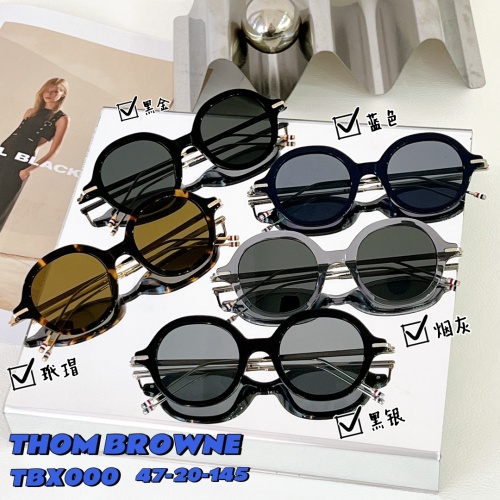Replica Thom Browne AAA Quality Sunglasses #1050369 $60.00 USD for Wholesale