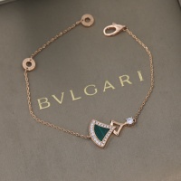 $34.00 USD Bvlgari Bracelet For Women #1045821